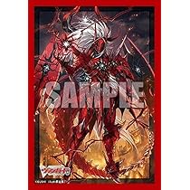 Amazon | ブシロード スリーブコレクション ミニ Vol.849 カード