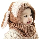 ニット帽 キッズ ベビー 子供 防寒 あったか 可愛い 耳付き ネックウォーマー帽子 スヌード ベビー帽子 マフラー 出産祝い 誕生日 クリスマス プレゼント (ブラウン)