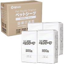 1枚5円！ペットシーツ まとめ売り レギュラーサイズ 大容量1322枚！［新品］ Amazon | ペットシーツ・トイレシート〔レギュラーサイズ〕 1枚当り