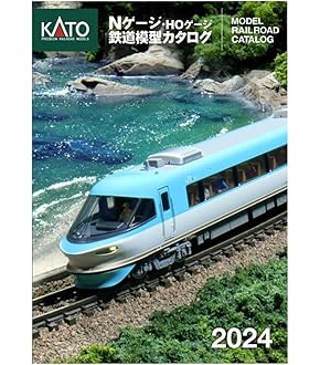 Amazon | KATO 鉄道模型カタログ2023 25-000 鉄道模型用品
