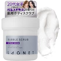 Amazon | LAGNET ラグネット ソリッドパフューム 10g シリアルナンバー
