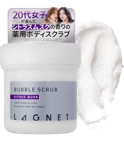 Amazon | LAGNET ラグネット ソリッドパフューム 10g 2個セット