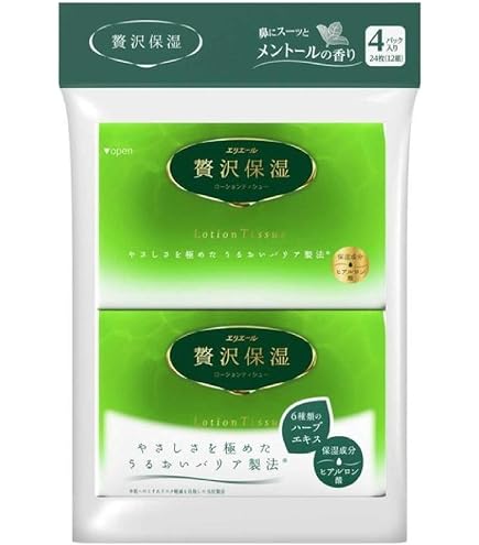 Amazon.co.jp: 【まとめ購入】 エリエール 贅沢保湿 爽快 Amazon.co.jp: 【まとめ購入】 エリエール 贅沢保湿 爽快
