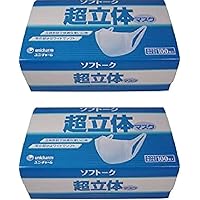 【22箱セット】 ユニチャーム ソフトーク 超立体マスク 100枚入り Amazon.co.jp: 日本製 マスク ユニチャーム ソフトーク 超立体