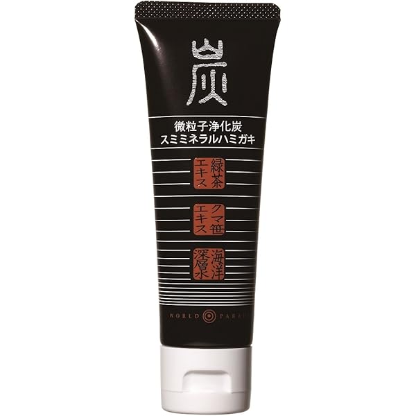 バミキ 楽天市場】トイレタリージャパン デンタル333 薬用 ハミガキ