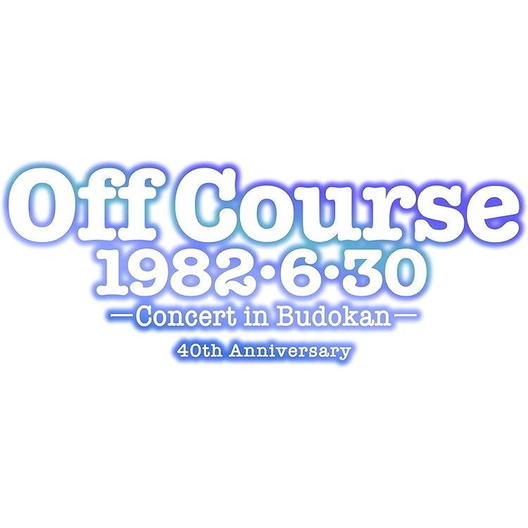 希少OFF COURSE BOX（CD12枚組）オフコースいつもいつもライブ音源 希少OFF COURSE BOX（CD12枚組）オフコースいつもいつもライブ