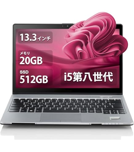 Amazon.co.jp: 【整備済み品】富士通 ノートパソコン FUJITSU