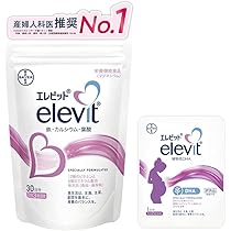 Amazon | エレビット 葉酸 サプリ 90粒×1袋 + 植物性 DHAお試し2粒 30