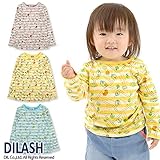 (ディラッシュ) DILASH春'16/ボーダー×地図柄長袖Ｔシャツ 90 イエロー