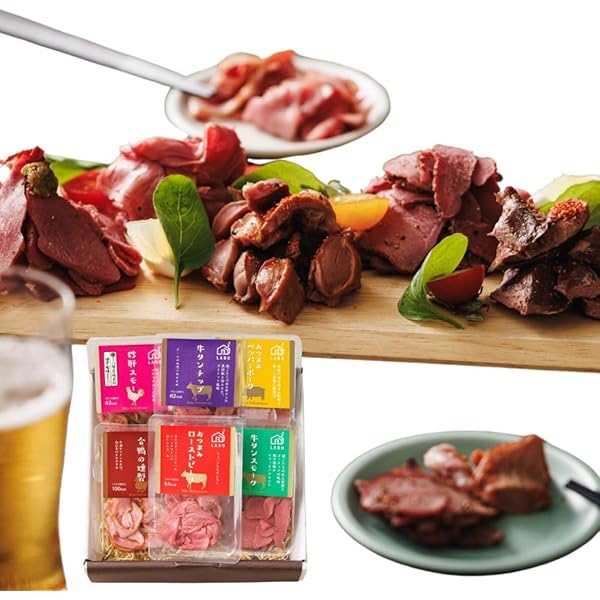 Amazon.co.jp: Butz Delicatessen 「おつまみアソートセット ご