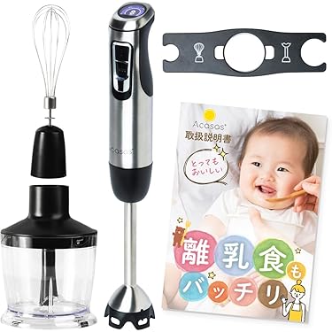 Amazon.co.jp 人気ギフトランキング: ハンドブレンダー で、ギフトの