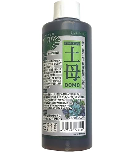 Amazon.co.jp: 植物 活性剤 【土 母】（どうも） 4L : DIY・工具