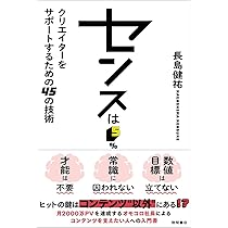 ◉アンファティ　シンサイト5本 61zNhtzs5wL._AC_UL210_SR210,