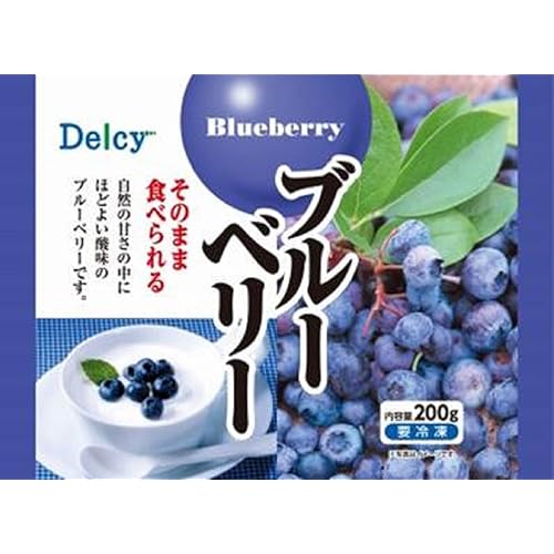デルシー ブルーベリー