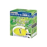 伊藤園 おーいお茶 カテキン緑茶スティック 0.8g×15本 10箱×2ケース (20箱)
