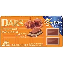 Amazon | 森永製菓 ダースプレミアム＜焦がしキャラメル＞ 12粒×10個