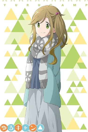 2024春アニメ - 犬山あおい