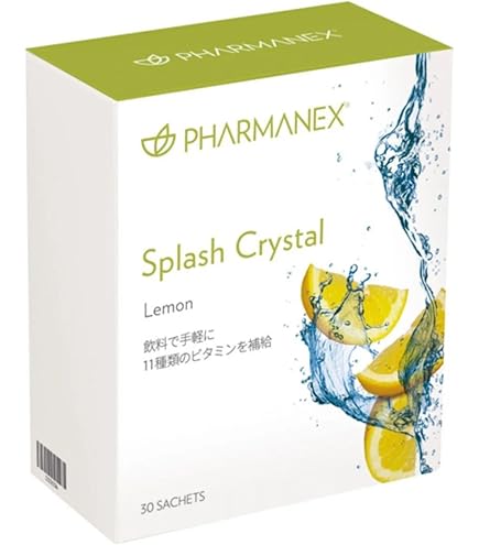 未開封　ニュースキン  キッズオメガ　2個セット　栄養補助食品 楽天市場】ニュースキン キッズオメガ 120カプセル サプリメント