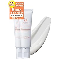 CRETURE スキンケア３点セット/クレチュール/ドクターre9 Amazon | ドクターRe9 クレチュールジュレローションEX 低刺激