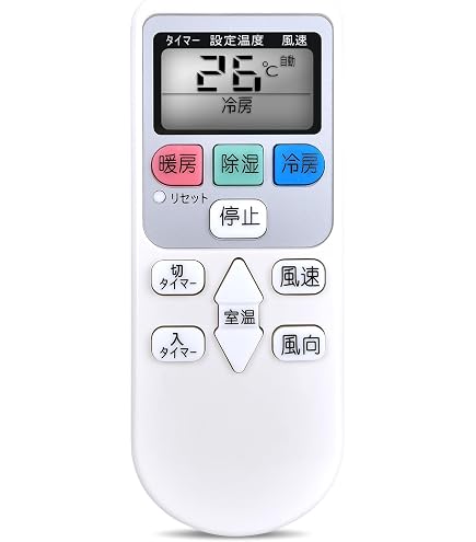 Amazon.co.jp: 日立 エアコンリモコン RAR-4E1 : ホーム＆キッチン