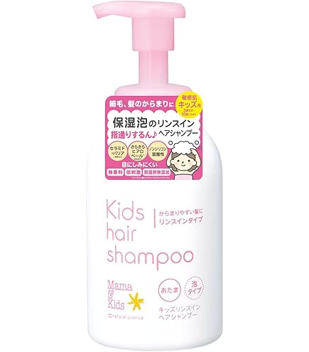 Amazon.co.jp: ミルふわ ベビーシャンプー髪用 泡タイプ つめかえ用