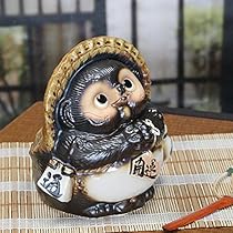 弥平次作 タヌキ 陶器 蚊取り線香器アンティーク 弥平次作 タヌキ 陶器