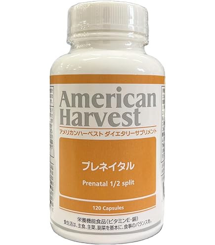 Amazon | ダグラスラボラトリーズ UPX 1/3 スプリット マルチビタミン