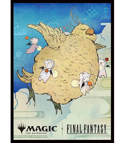 Amazon | エンスカイ(ENSKY) マジック:ザ・ギャザリング プレイヤーズ