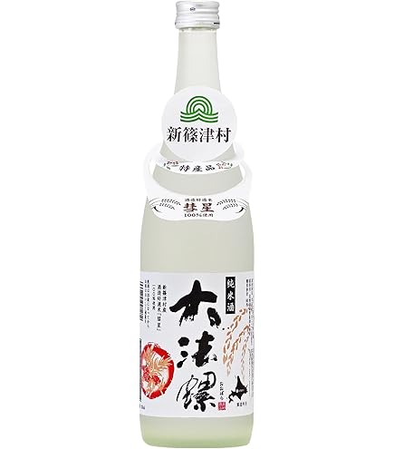 Amazon.co.jp: 高砂酒造 純米酒 高砂86 [ 日本酒 純米 14～15度 辛口