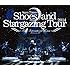 Shoes and Stargazing Tour 2014(Blu-ray)