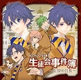 �h���}CD �u�����N���A�[���w�� ���k�����`�Y�p�̉�`�v