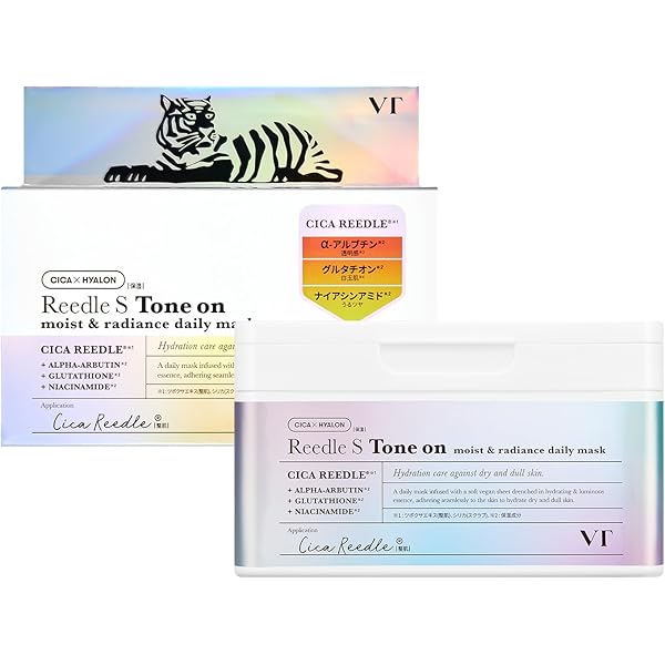 Amazon.co.jp: 【福袋】VTCOSMETICS(ブイティコスメテックス