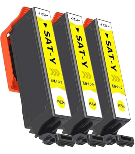 Amazon.co.jp: エプソン用 SAT SAT-BK 「 さつまいも 」互換インク