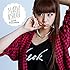 西内まりや「LOVE EVOLUTION (初回限定盤)」