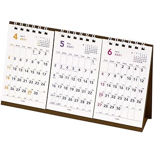 エムプラン キュービックス 2021年 カレンダー 4月始まり 卓上 3か月 ベーシック 205207-01