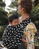 aineeベビースリングリボン柄　【XS】