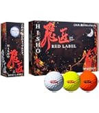 ワークスゴルフ 飛匠 レッドラベル 極　2023年モデル　３ダースセット ワークスゴルフ ゴルフボール 2023年 飛匠 レッドラベル 極 3ダース