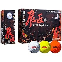 WORKS GOLF(ワークスゴルフ) ドライバー ワイルドマキシマックス ワイルド”マキシマックス ＜SLE適合＞｜ワークスゴルフ公式