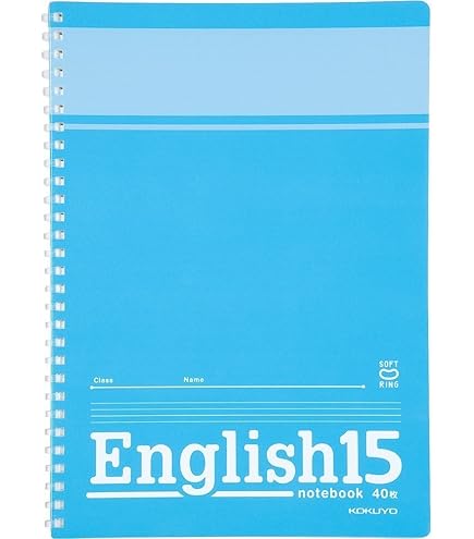 Amazon | コクヨ 英習帳 ソフトリングノート セミB5 15段 ス-S800