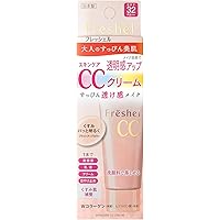 HolikaHolika リアルスキンフィニッシュＣＣクリーム 50g HOLIKA ホリカホリカ RSF CCクリーム 50g SPF40 PA+++ holika