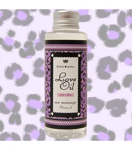 Amazon | ラブオイル Love Oil 【アロマ性感マッサージオイル】 100mL