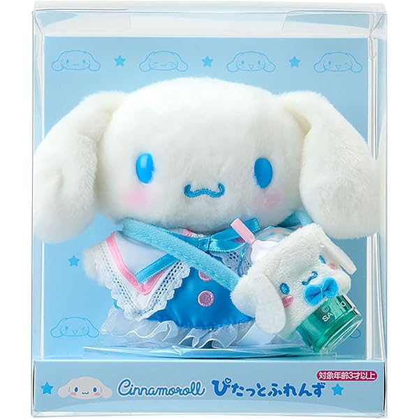 Amazon.co.jp: サンリオ(SANRIO)ぬいぐるみ（サンリオ ギャルネコ
