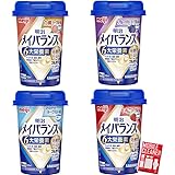 メイバランス ミニカップ ヨーグルトテイスト 発酵乳仕込み アソートセット 125ml×24個（4種×各6個づつ） オリジナルスマホクリーナー付（セット品） 白桃ヨーグルト、ブルーベリーヨーグルト、さわやかヨーグルト、 いちごヨーグルトの4種類×6個