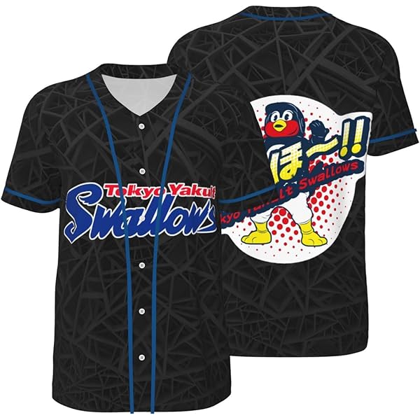 Amazon.co.jp: [HEMEY] 23-24 チェルシー アウェイ2