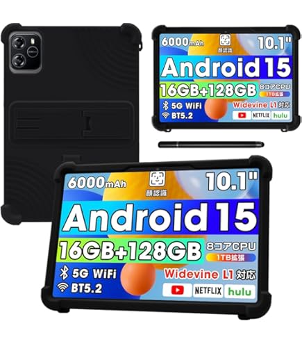 Amazon.co.jp: Headwolf HPad1 ケース【Android 12 タブレット