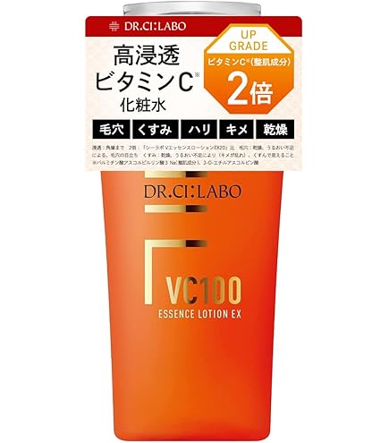 Amazon.co.jp: ドクターシーラボ (DR.CI:LABO) (旧モデル) VC100