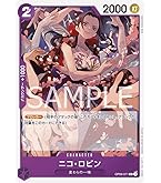 ワンピースカードゲーム 頂上決戦 ナミ ウタ パラレルレア Amazon.co.jp: 【パラレル】ワンピースカードゲーム OP02-036 ナミ (SR