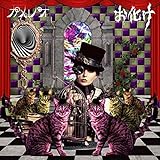 ������(���񐶎Y�����B)