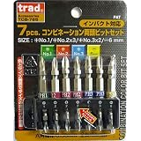 ( お徳用 5セット) TRAD ドライバービットセット 【7個入り×5セット】 全長： 65mm 両頭ビット TCB-765 〔DIY用品 大工道具〕
