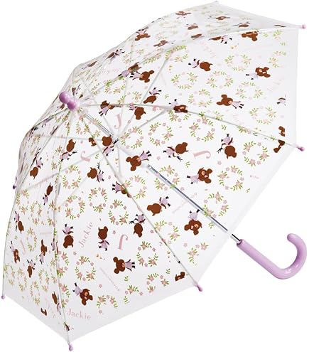 Amazon.co.jp: 囚われのパルマ 日傘(ハルトver.) : ファッション